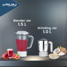 BAJAJ NINJA POWERBLEND 2JAR-5