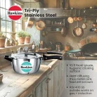 HAWKINS TRIPLY COOKER 3.5-3
