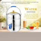 MIN MATKA HAMMERED 15L-5